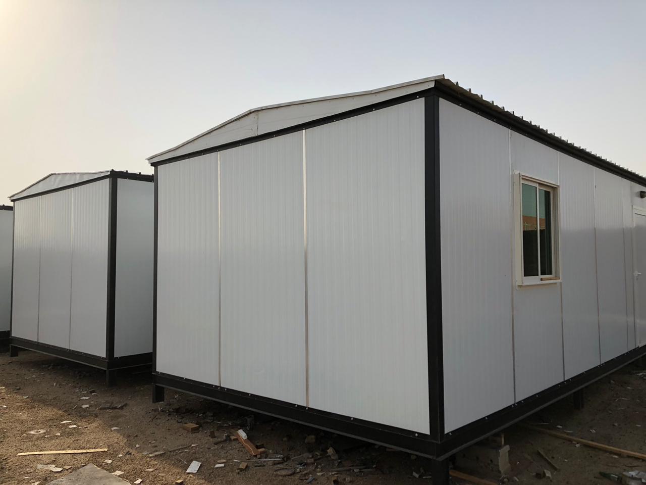 Home Portable cabin, Riyadh, Jeddah, Dammam, Medina,